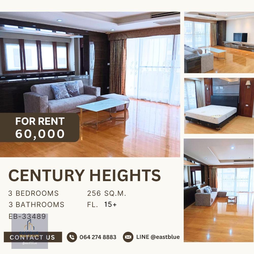 Century Heights, 3  bed,  60000  per month