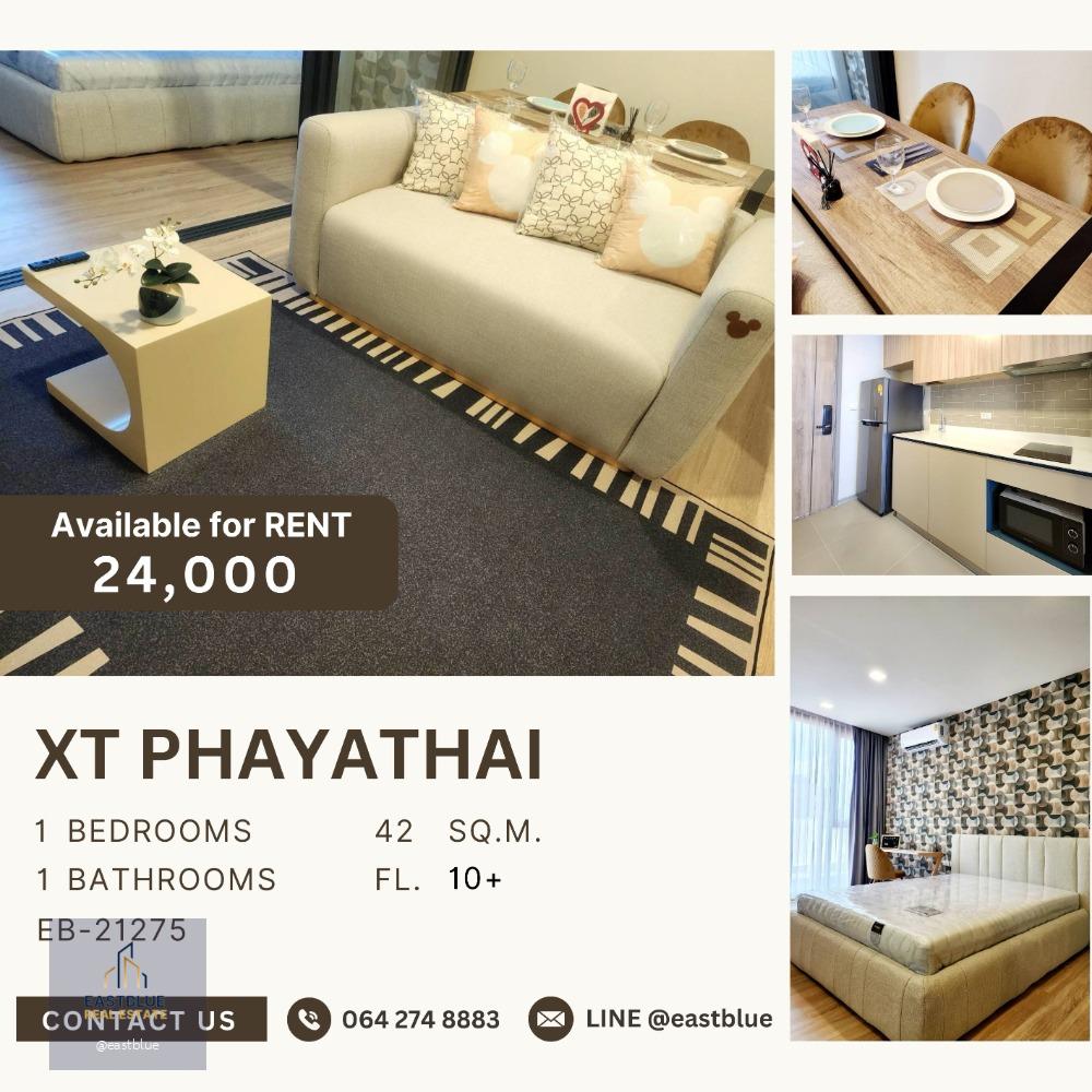 XT Phayathai 1 Bed for rent 24k per month 064-274-8883