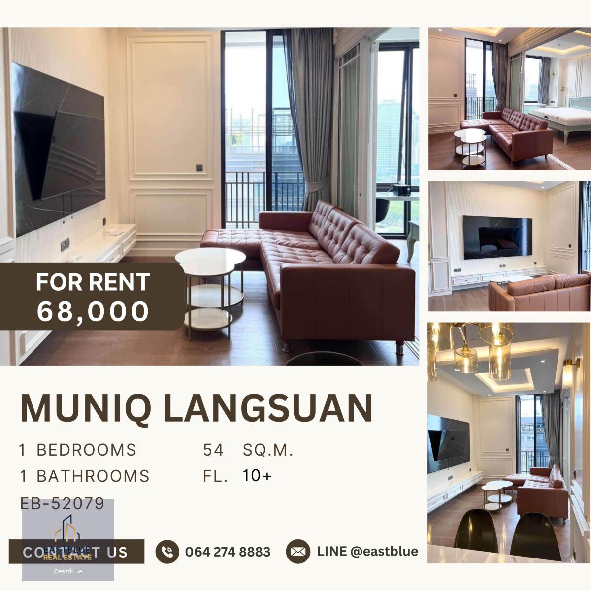 Muniq Langsuan, 1 bed, 68000 per month