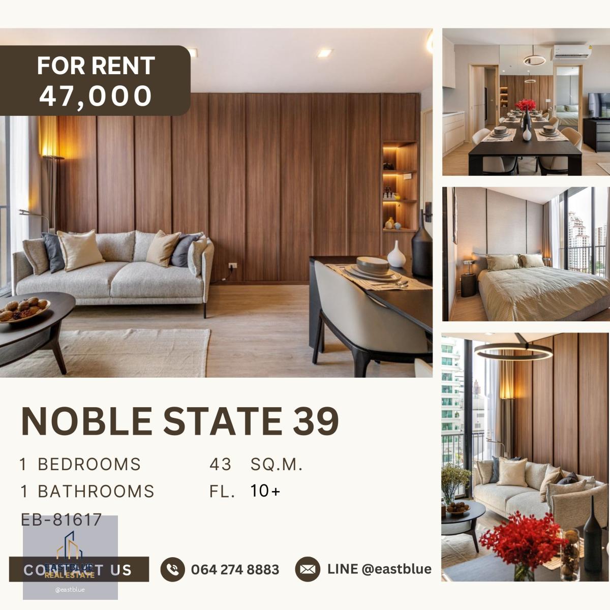 NOBLE STATE 39, 1 bed, 47000 per month