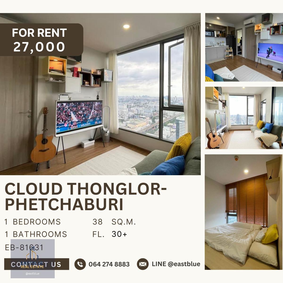 CLOUD Thonglor-Phetchaburi, 1 bed, 27000 per month