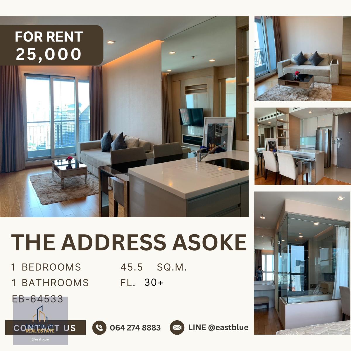 The Address Asoke, 1 bed, 25000 per month