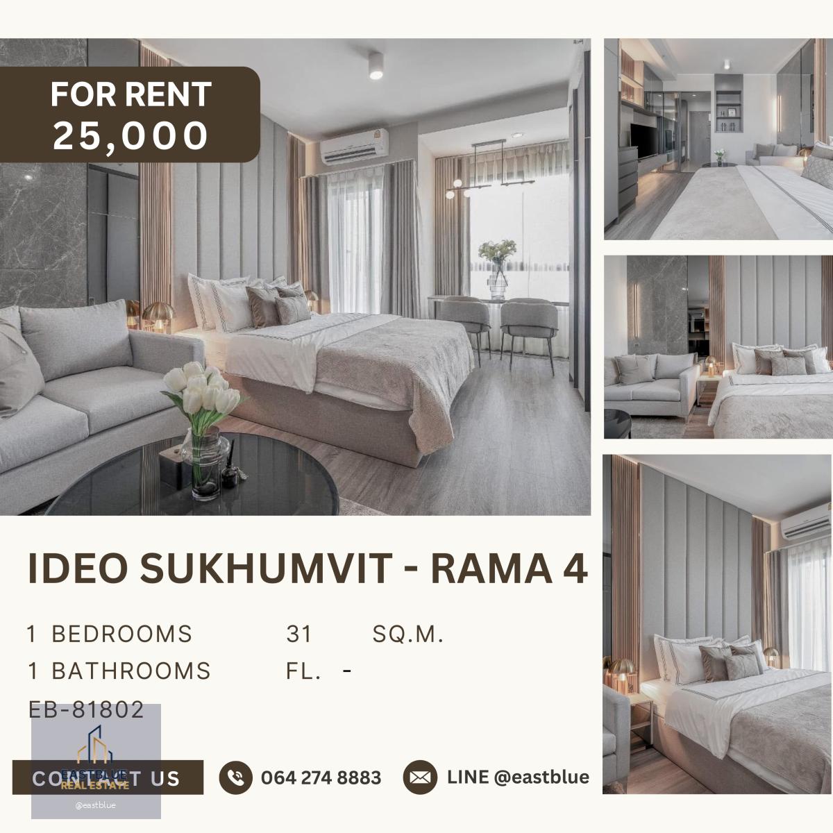 Ideo Sukhumvit - Rama 4, 1 bed, 25000 per month