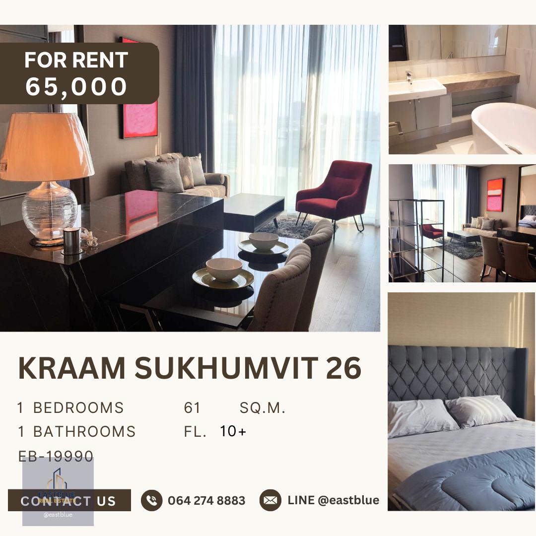 KRAAM Sukhumvit 26, 1 bed, 65000 per month