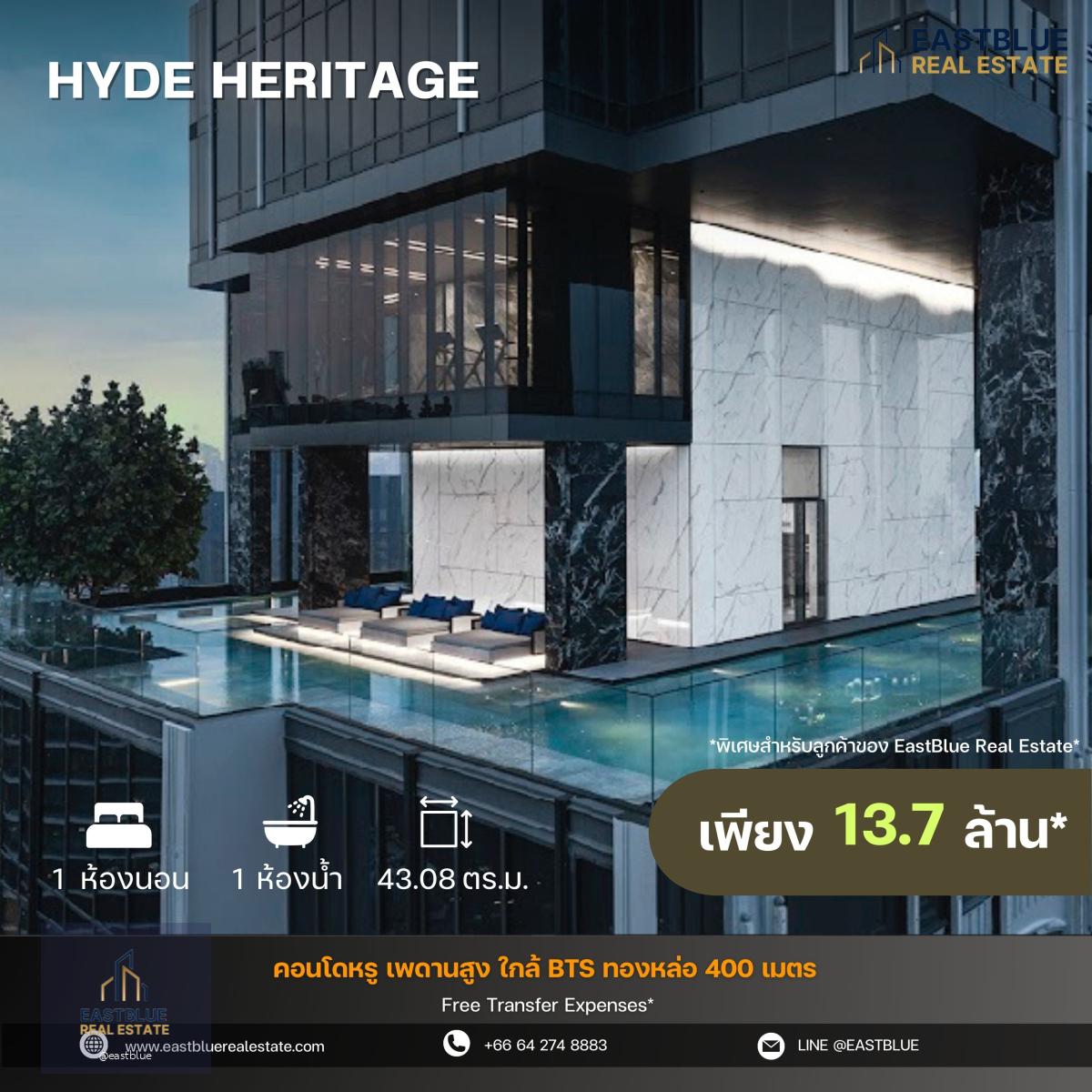 Hyde Heritage , New Luxury Project Near BTS Thonglor 1Bed1Bath Exclusive Price and facilities 13.7MB