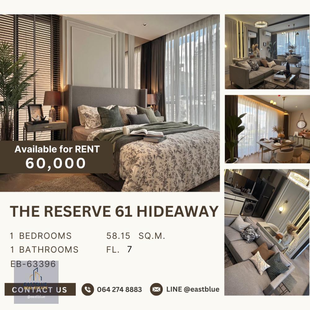 The Reserve 61 Hideaway for rent 60k update 18 apr 064-274-8883