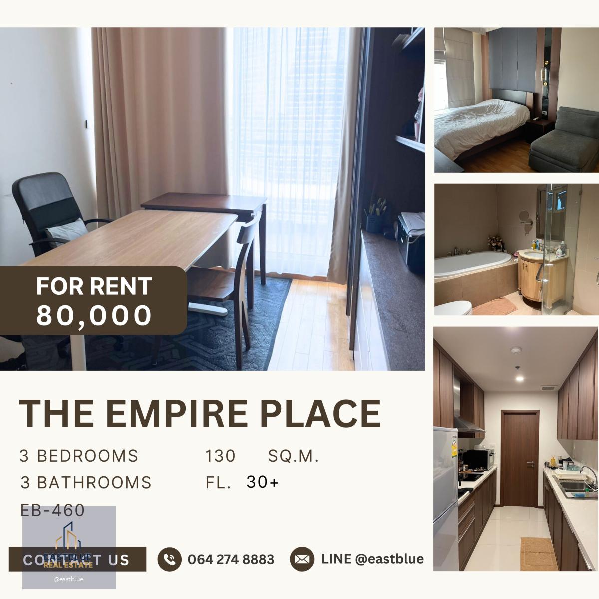 The Empire Place, 3 bed, 80000 per month