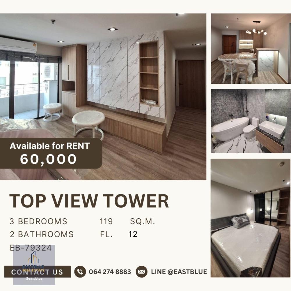 Top View Tower 3 Beds 2 Bath Fully Furnished 60,000 THB per month 064-274-8883