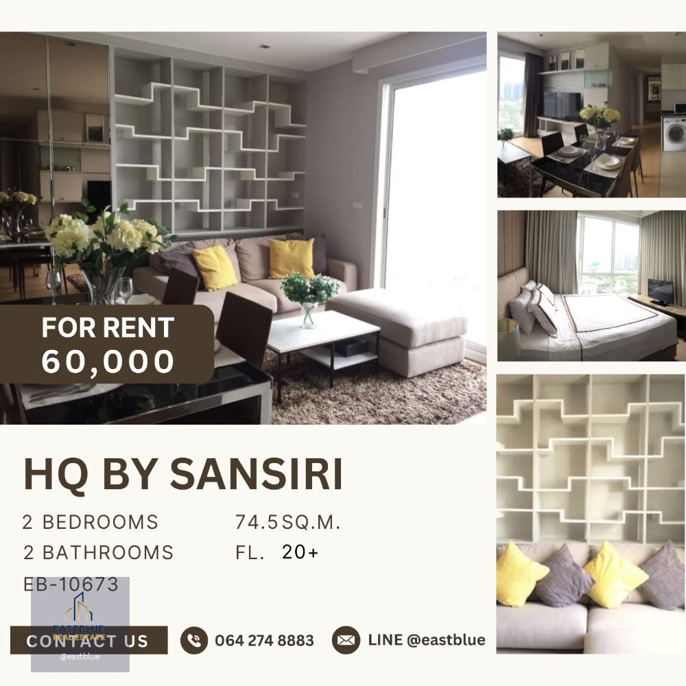 HQ By Sansiri 2 Bed High Floor 60,000 per month