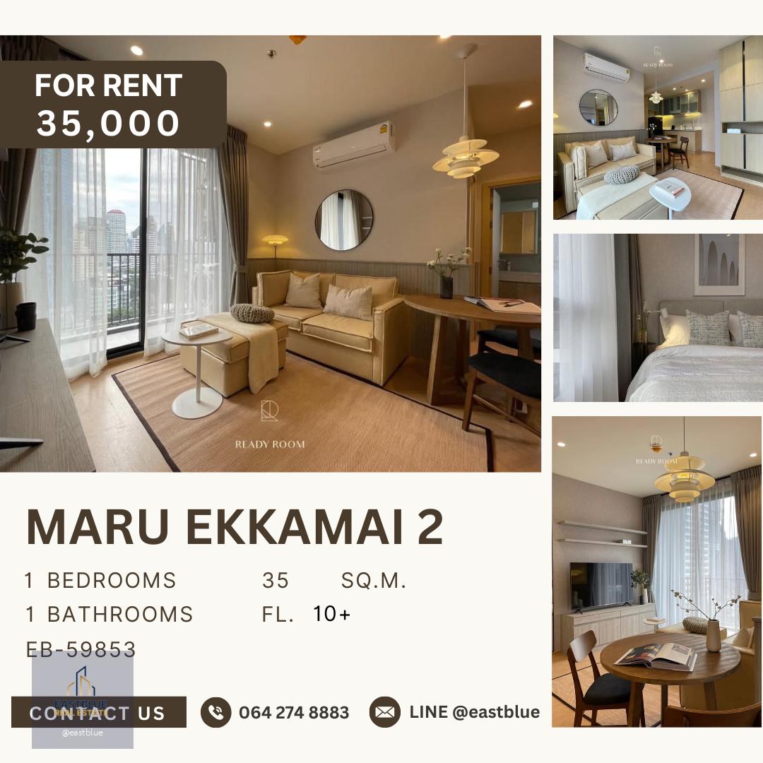 Maru Ekkamai 2, 1 bed, 35000 per month