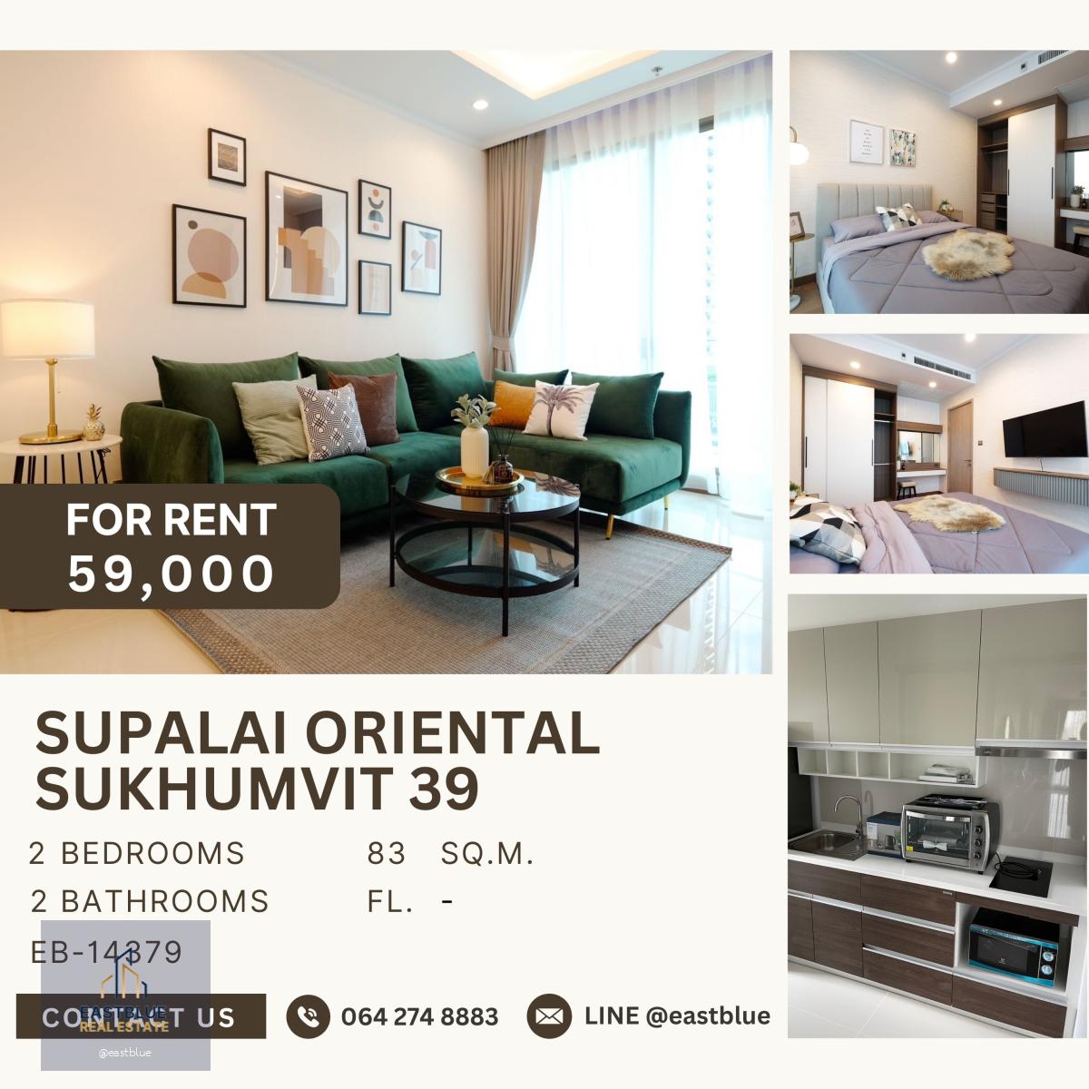 Supalai Oriental Sukhumvit 39, 2 bed, 59000 per month