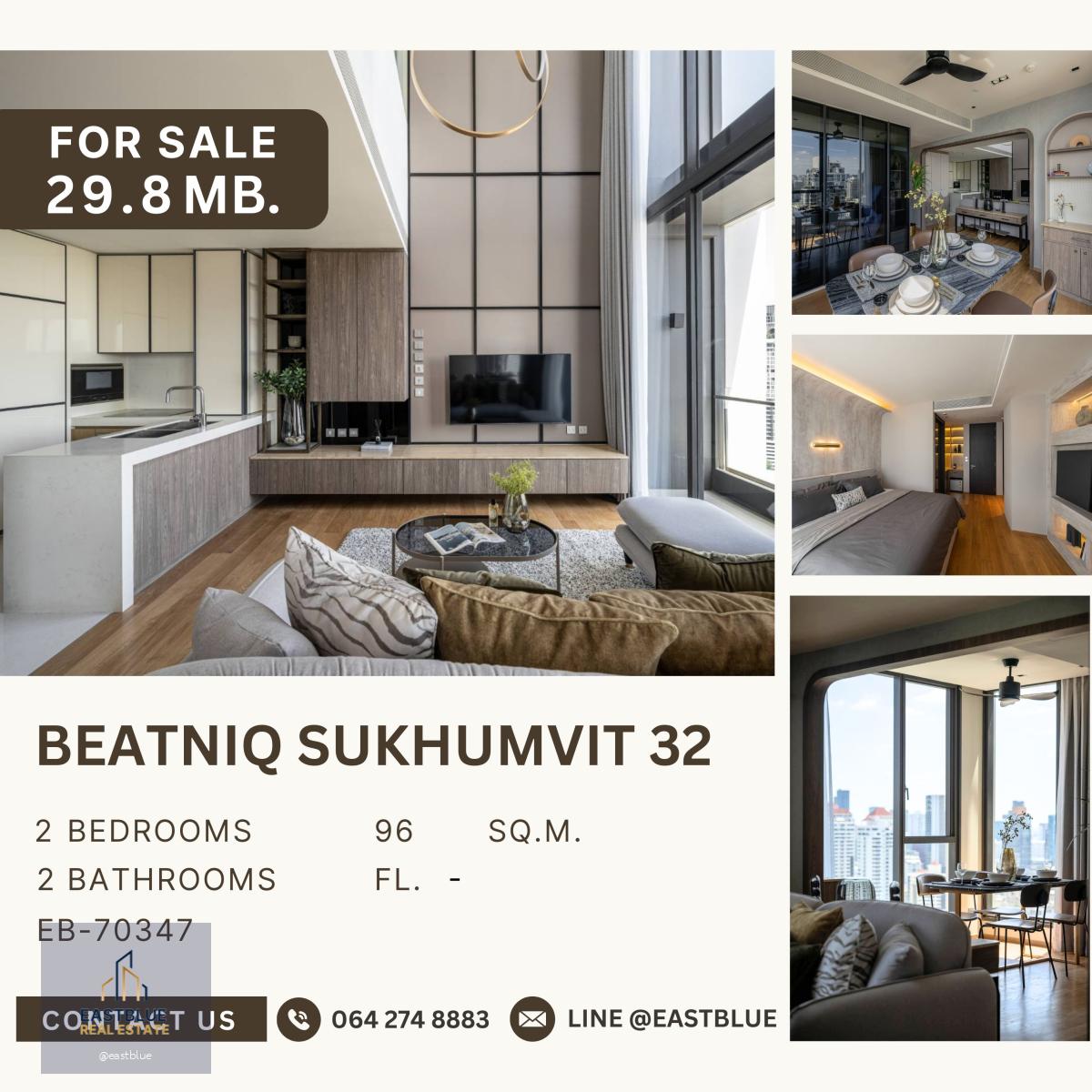 Rare Item Beatniq Sukhumvit 32 Duplex ห้องมุม แต่งสวย วิวโล่ง ใกล้ BTS ทองหล่อ