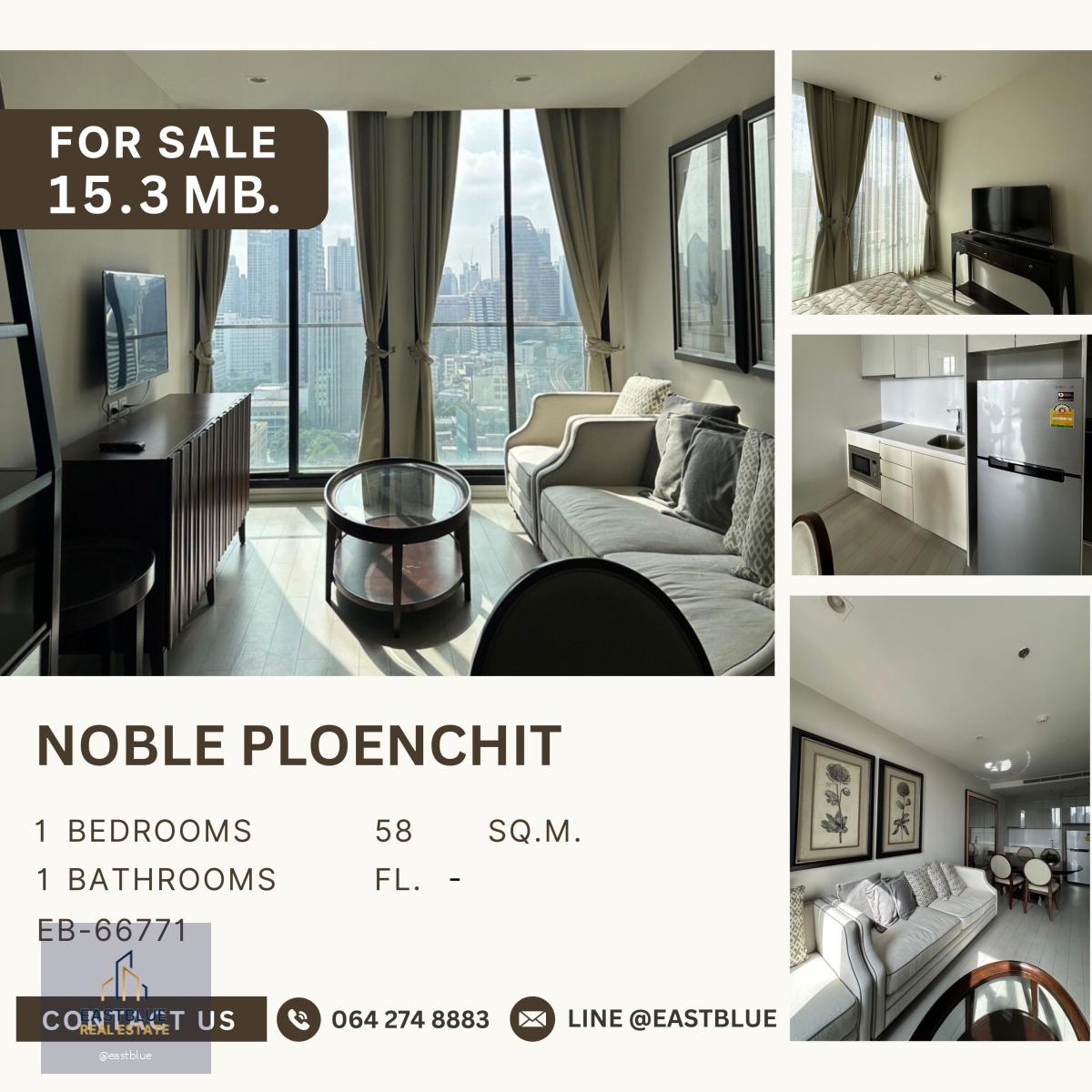 ขาย Noble Ploenchit ห้องสวยชั้นสูง แต่งสวยลากกระเป๋าพร้อมเข้าอยู่ได้เลย