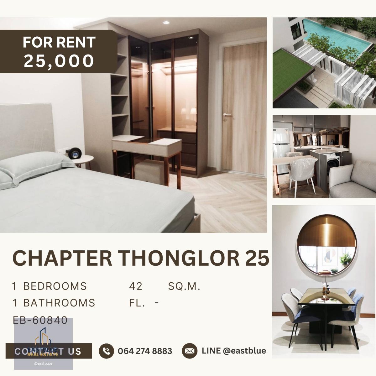 Chapter Thonglor 25, 1 bed, 25000 per month