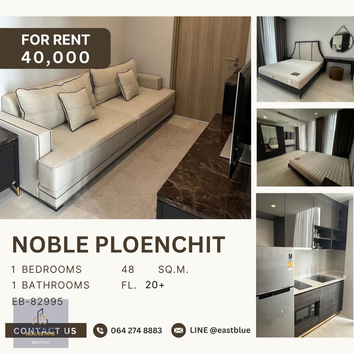 Noble Ploenchit, 1 bed, 40000 per month