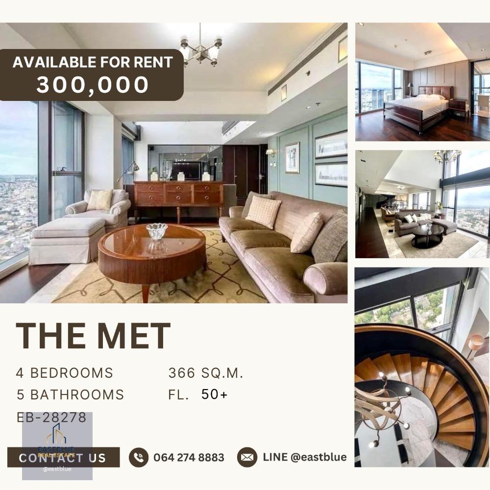 The Met Duplex 4 Bed 366 sqm for rent 300,000 per month