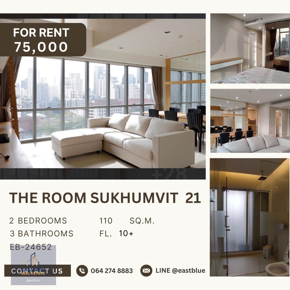 The Room Sukhumvit 21, 2 bed, 75000 per month