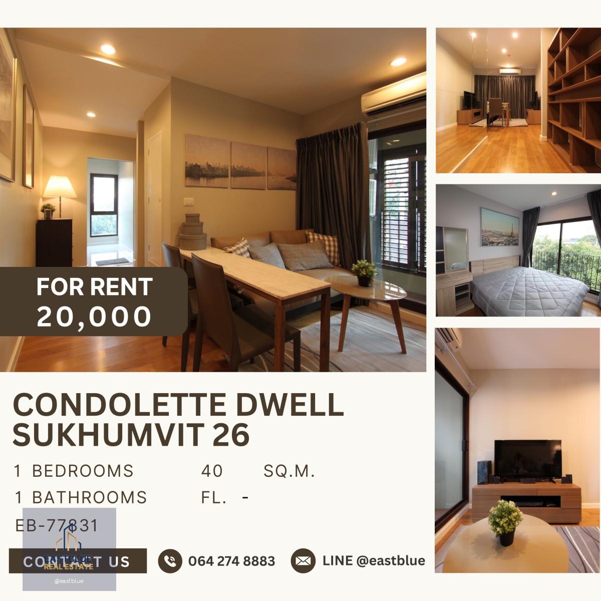 Condolette Dwell Sukhumvit 26, 1 bed, 20000 per month