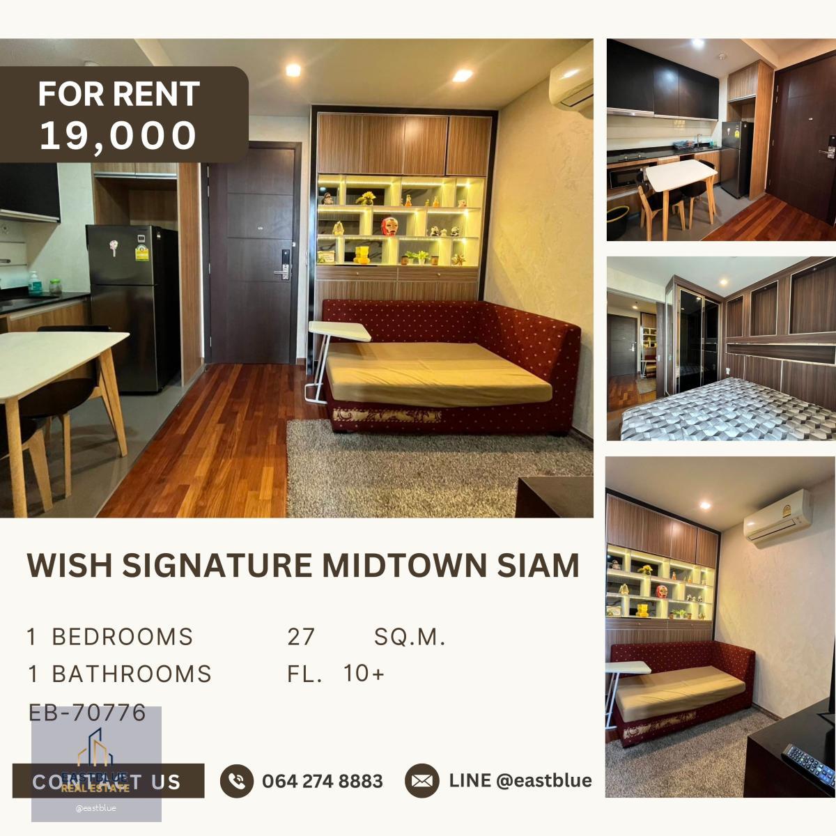 Wish Signature Midtown Siam, 1 bed, 19000 per month