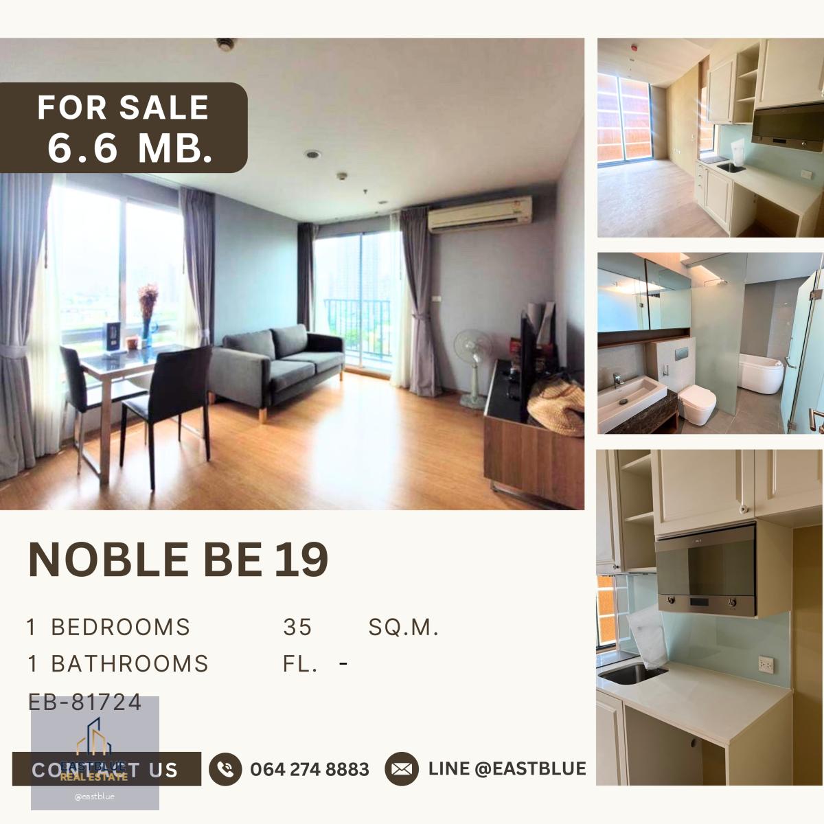 ขายขาดทุนขายห้องเปล่า Noble BE19 หันไปทางโรงเรียนวัฒนา วิวสวย Feel like Home 6.6 MB.