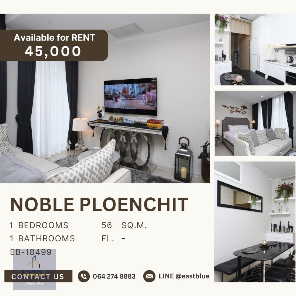 Noble Ploenchit 1 Bed 1 Baht 45k per month