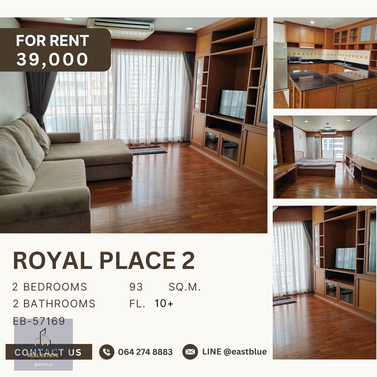 Royal Place 2, 2 bed, 39000 per month