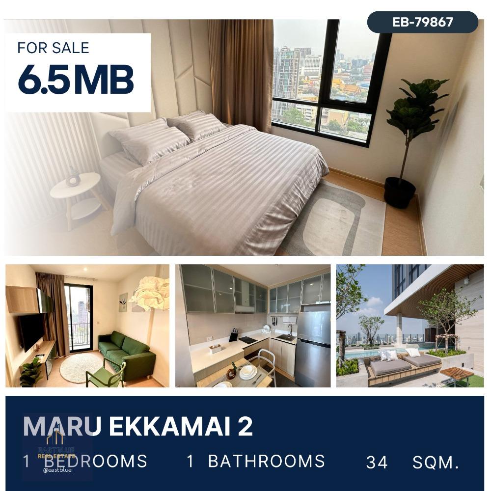 Maru Ekkamai 2  Pet-Friendly 1 ห้องนอน ห้องทิศใต้ ชั้นสูง วิวโล่ง แต่งสวย 6.5 MB