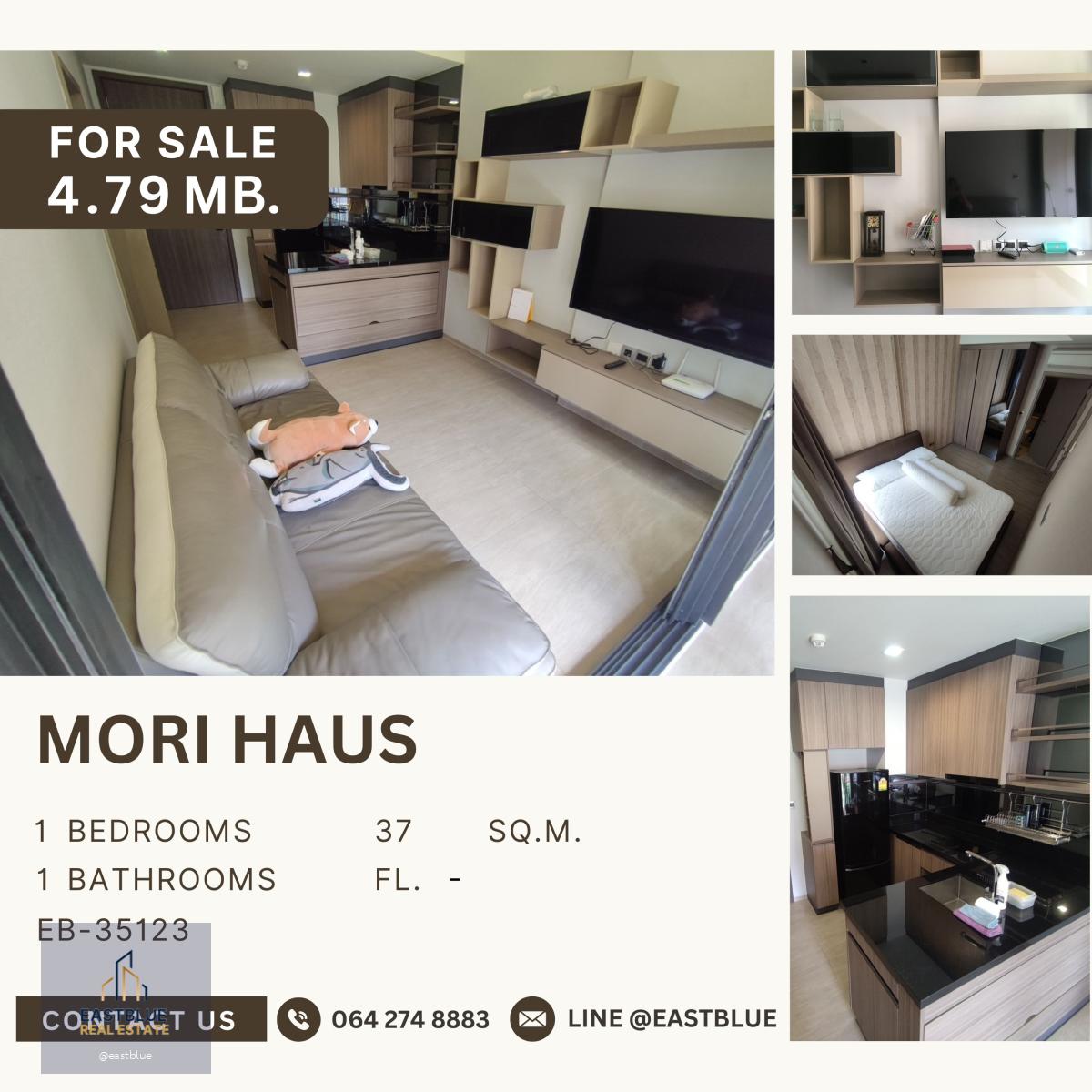 ขาย Mori Haus คอนโดหรู สไตล์รีสอร์ท ในT77 community ห้องสวย วิวดีมาก 4.79 ลบ.