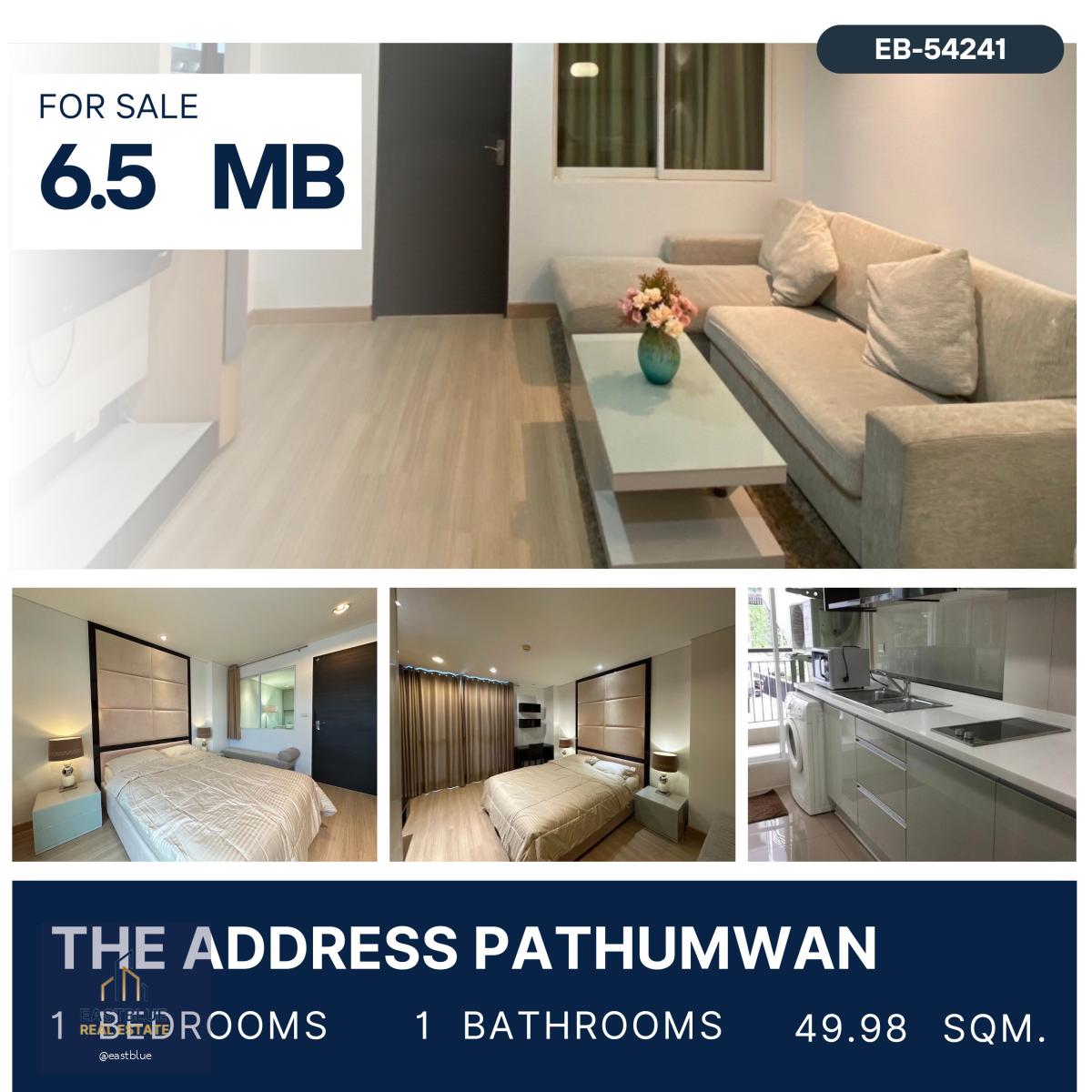 ขาย The Address Pathumwan 1 ห้องนอนไซต์ใหญ่กับราคาไม่ถึง 7 ล้าน หายากมาก ติดรถไฟฟ้าราชเทวี เดินทางสะดวก พร้อมเข้าอยู่