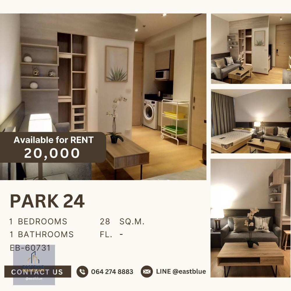 Park 24 Studio 28 sqm 20k per month