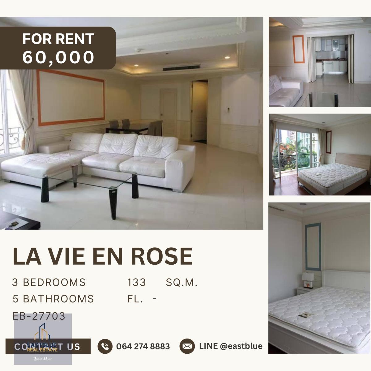 La Vie En Rose, 3 bed, 60000 per month