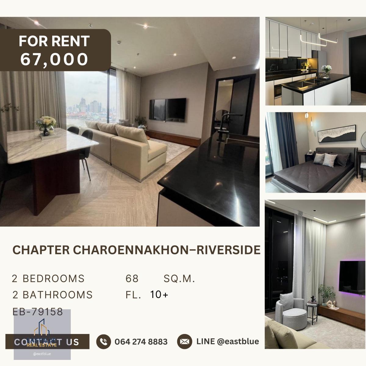 Chapter Charoennakhon–Riverside, 2 bed, 67000 per month