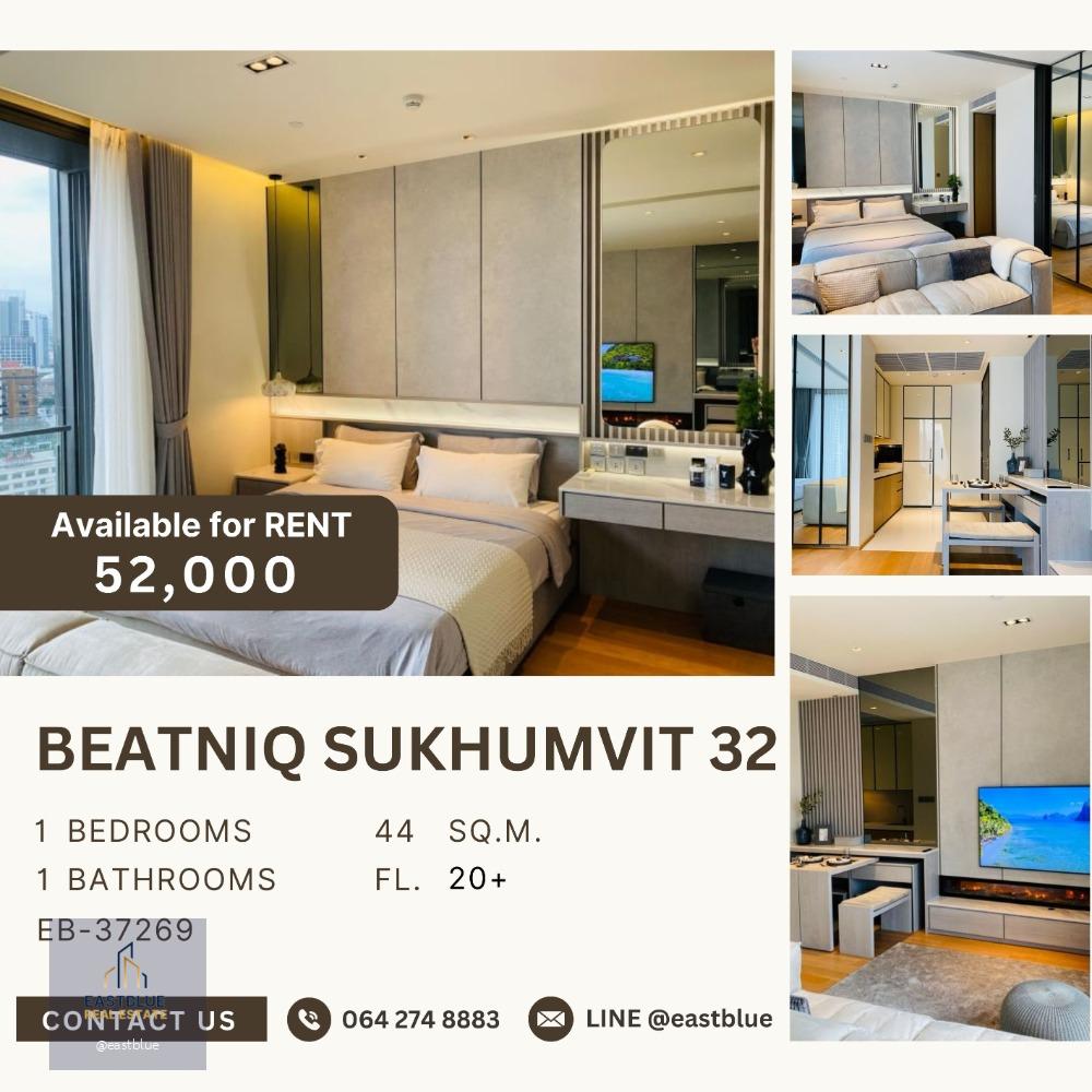 Beatniq Sukhumvit 32 amazing city view, facing west 52k per month