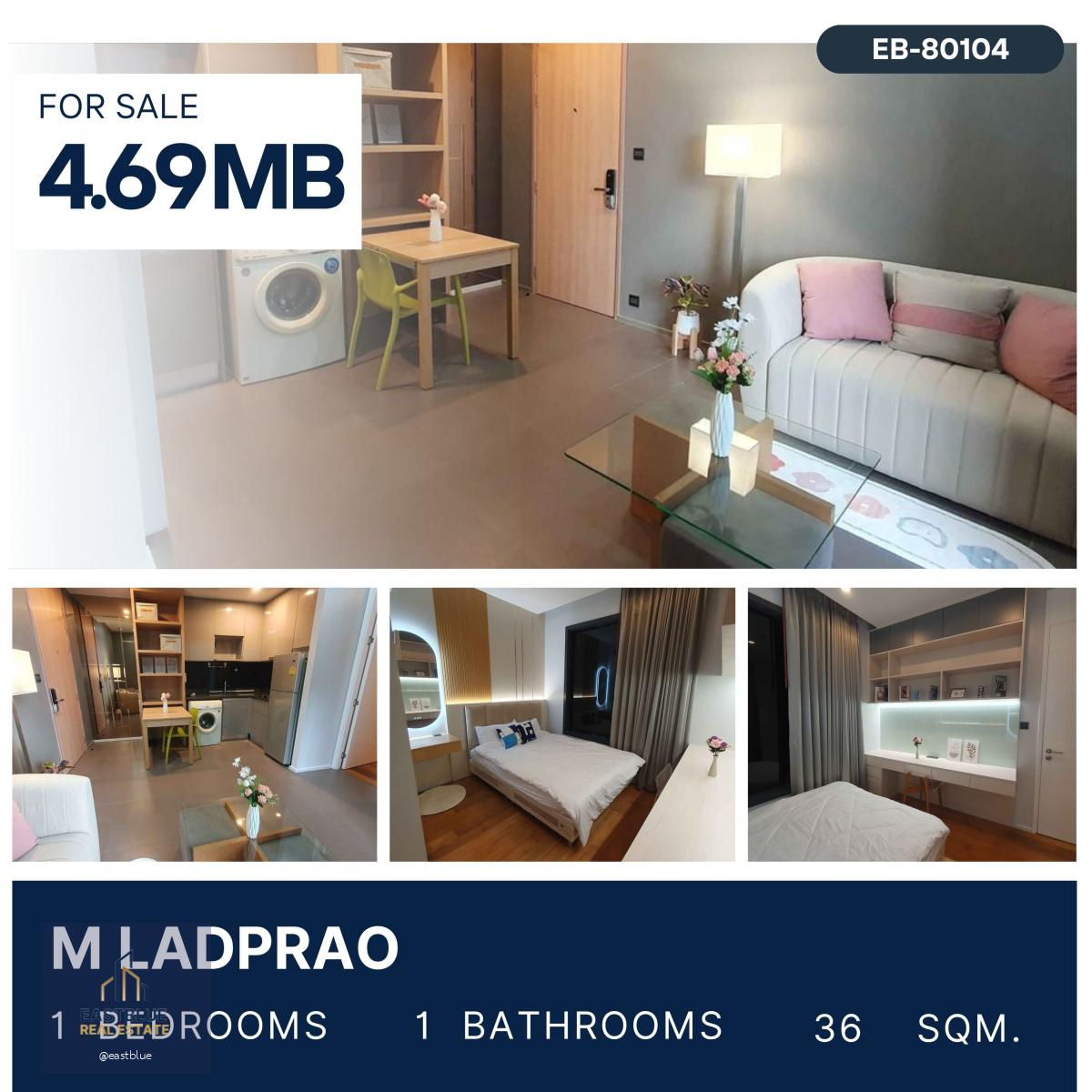 M Ladproa 1 ห้องนอน ชั้นสูง ห้องแต่งสวย เลี้ยงสัตว์ได้ พร้อมเข้าอยู่ 4.69 MB.