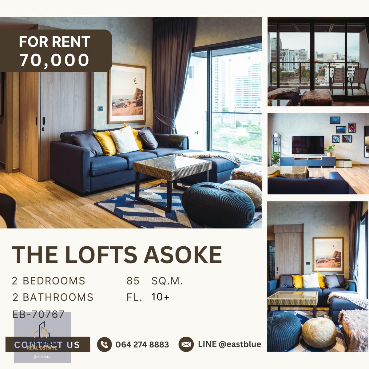 The Lofts Asoke, 2 bed, 70000 per month