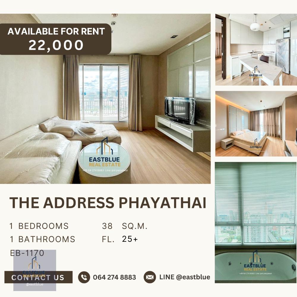 The Address Phayathai 1 Bed 1 Bath 22,000 per month