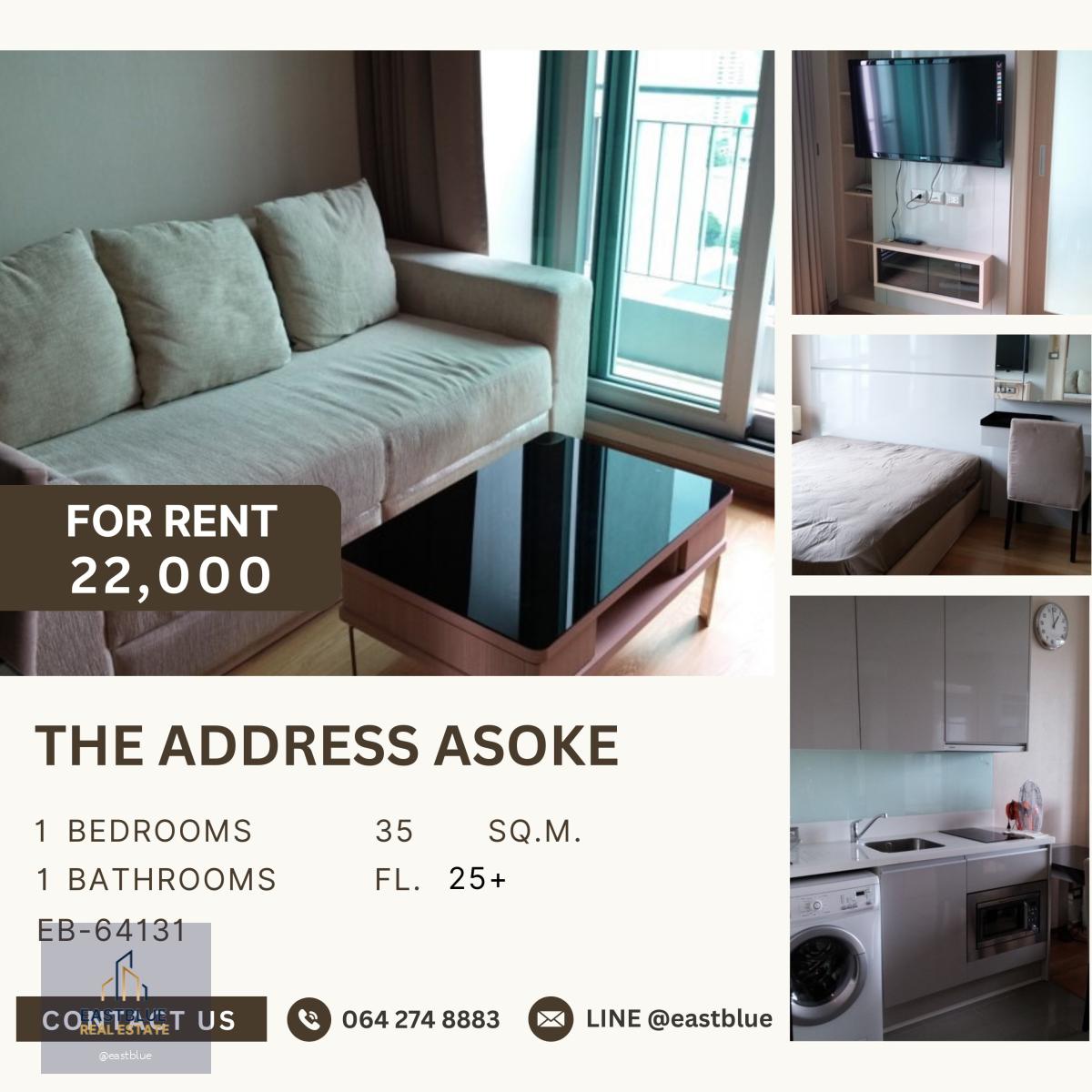 The Address Asoke, 1 bed, 22000 per month