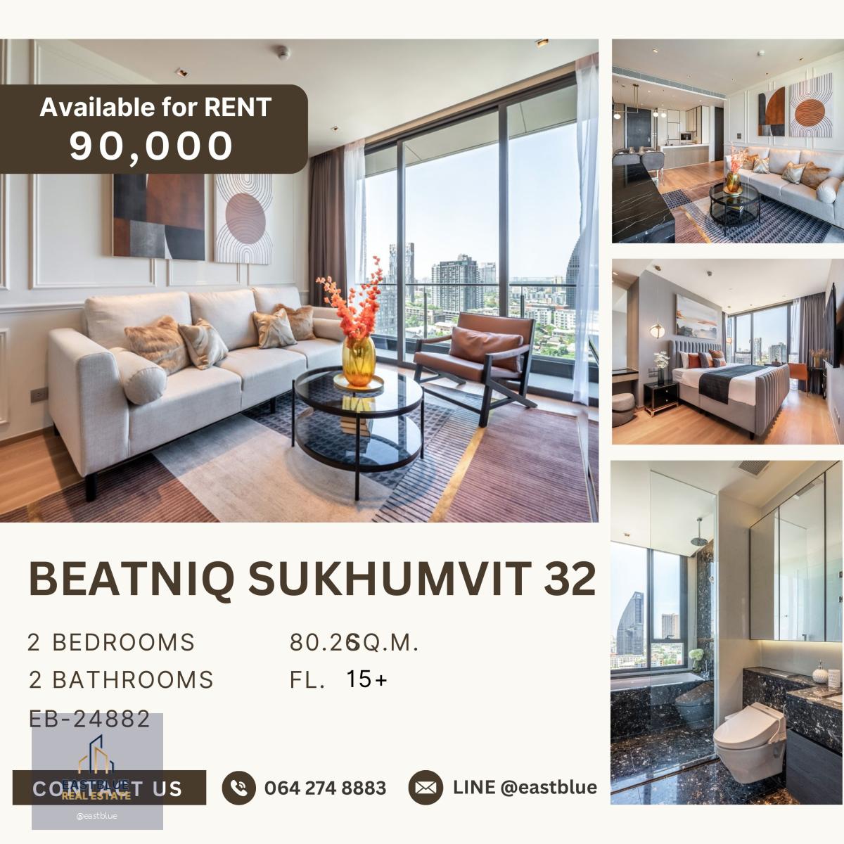 Beatniq Sukhumvit 32, 2 bed, 90000 per month