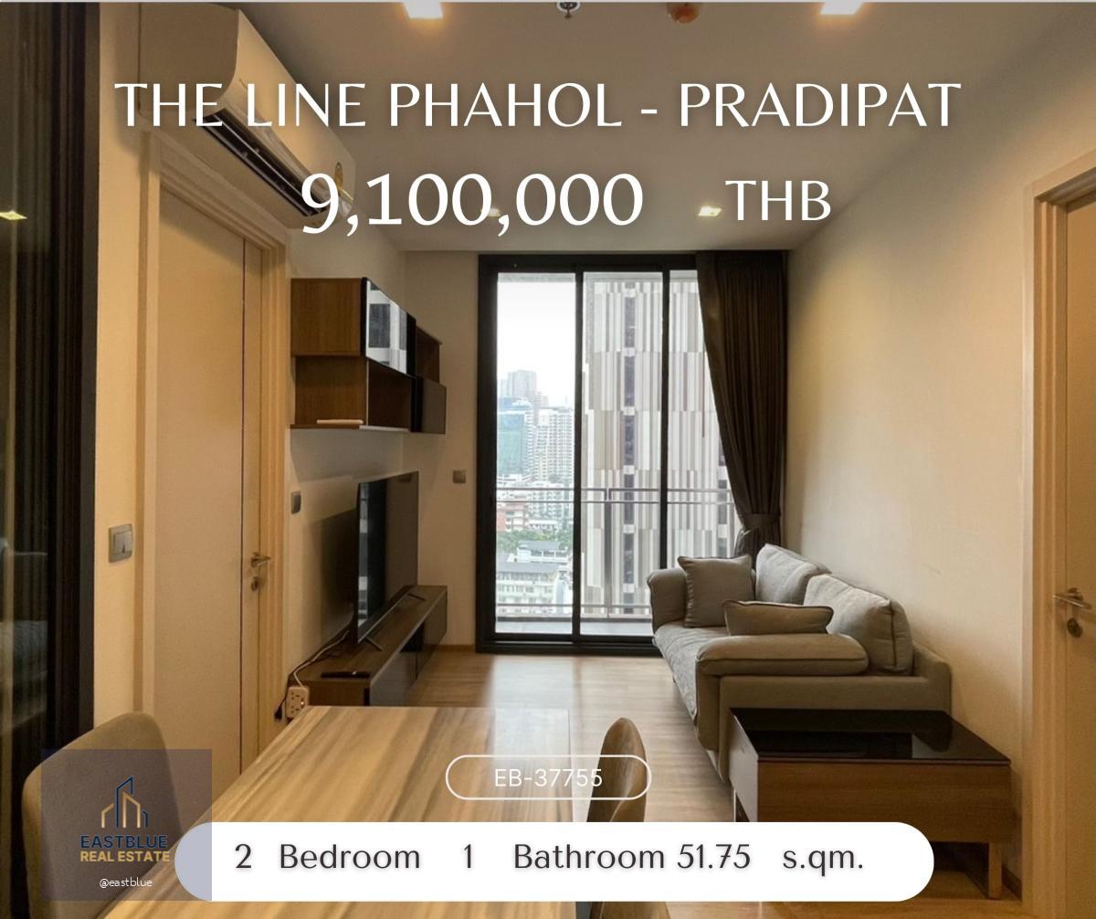 THE LINE Phahol - Pradipat ห้องแต่งสวย สภาพดี 9,200,000