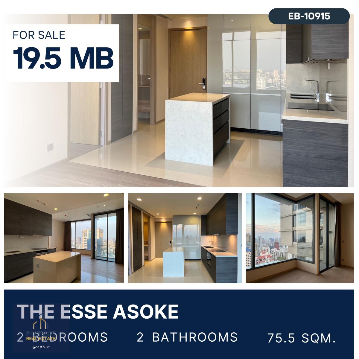 The Esse Asoke ห้องเปล่า ทิศตะวันออก วิวโล่ง ไม่ร้อน 19.5. MB.