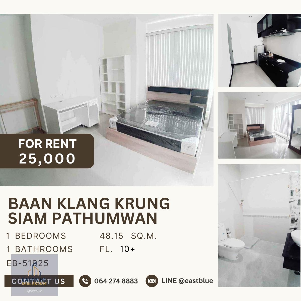 Baan Klang Krung Siam Pathumwan, 1 bed, 25000 per month