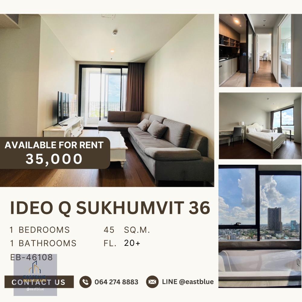 IDEO Q Sukhumvit 36