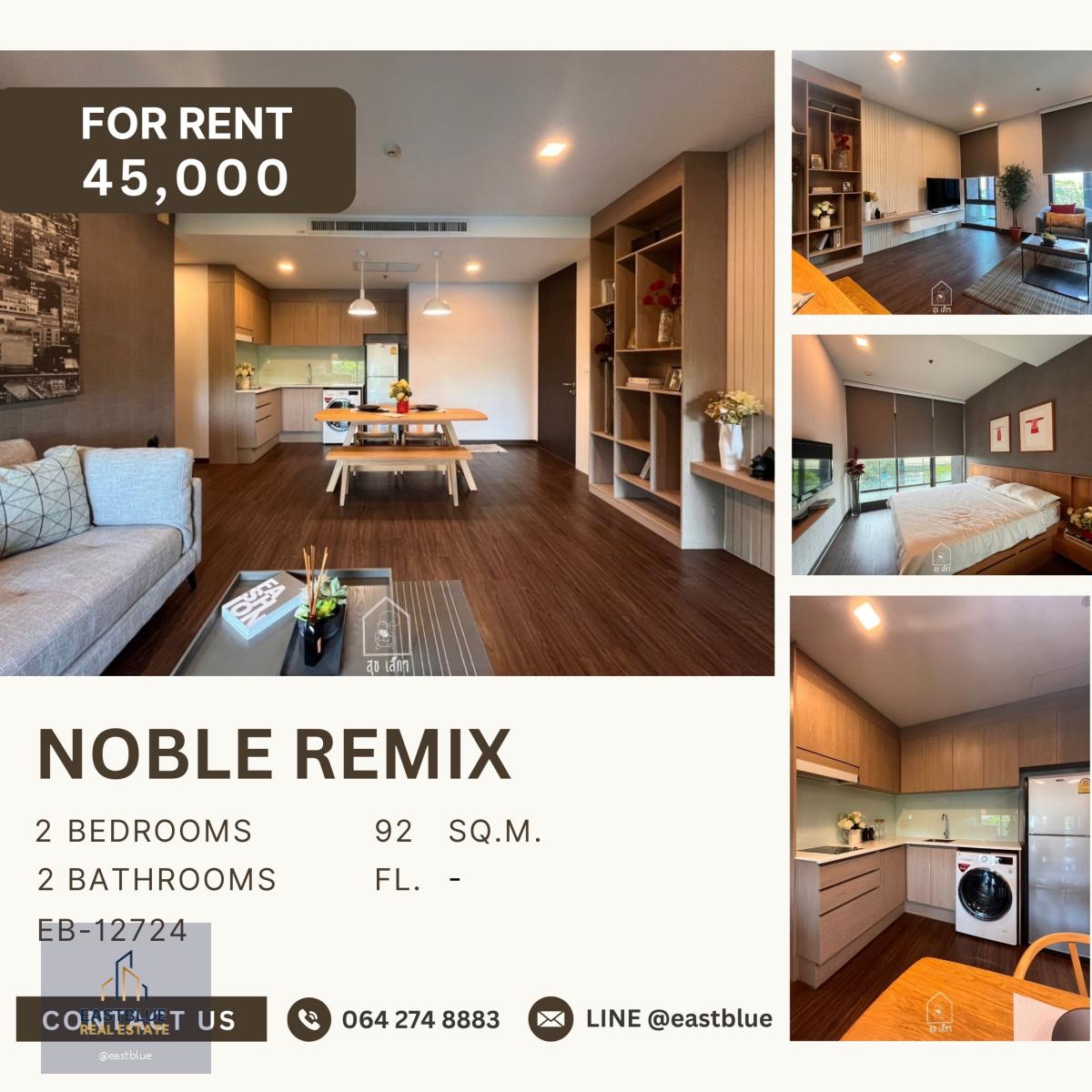 Noble Remix, 2 bed, 45000 per month