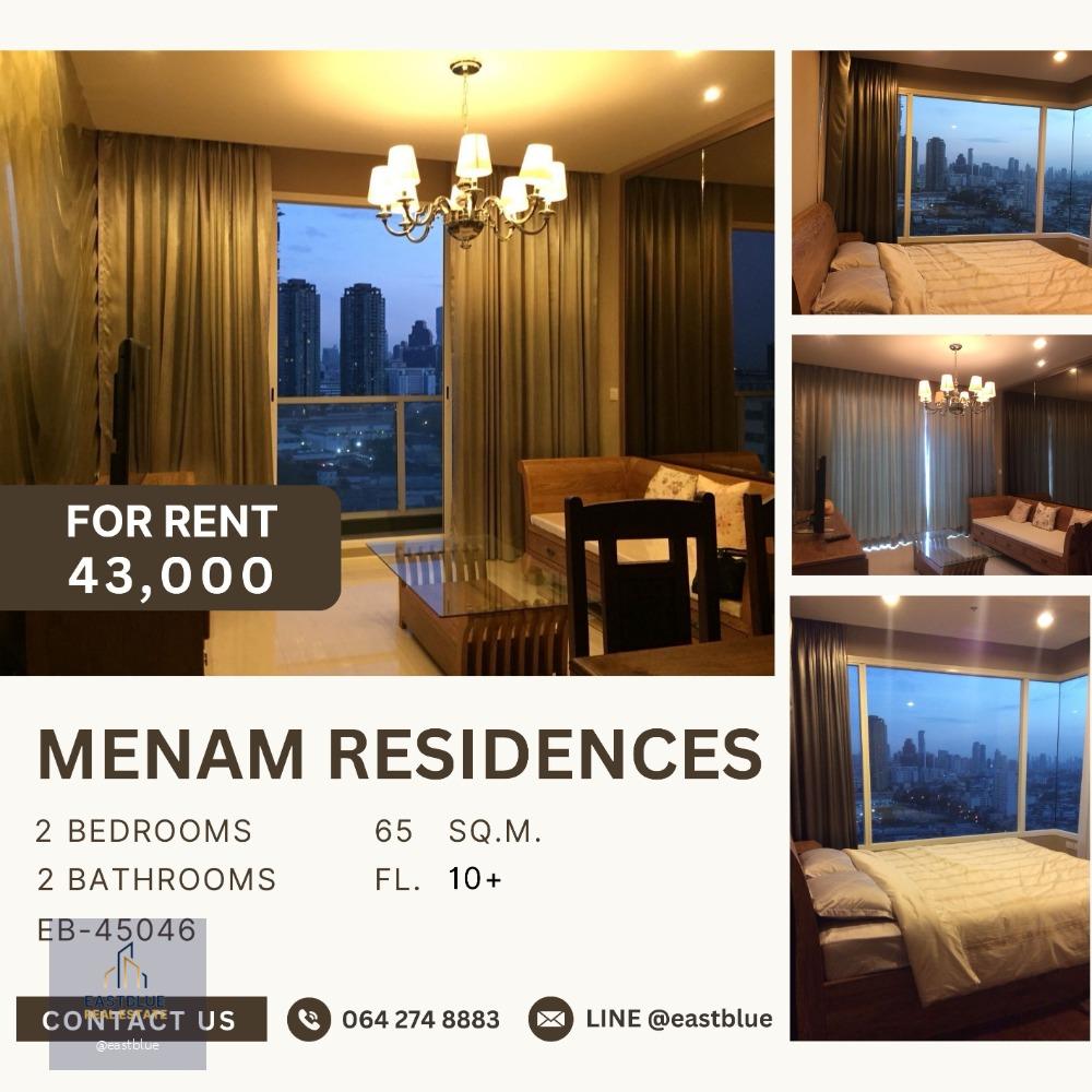 Menam Residences 2 Beds for rent 43,000