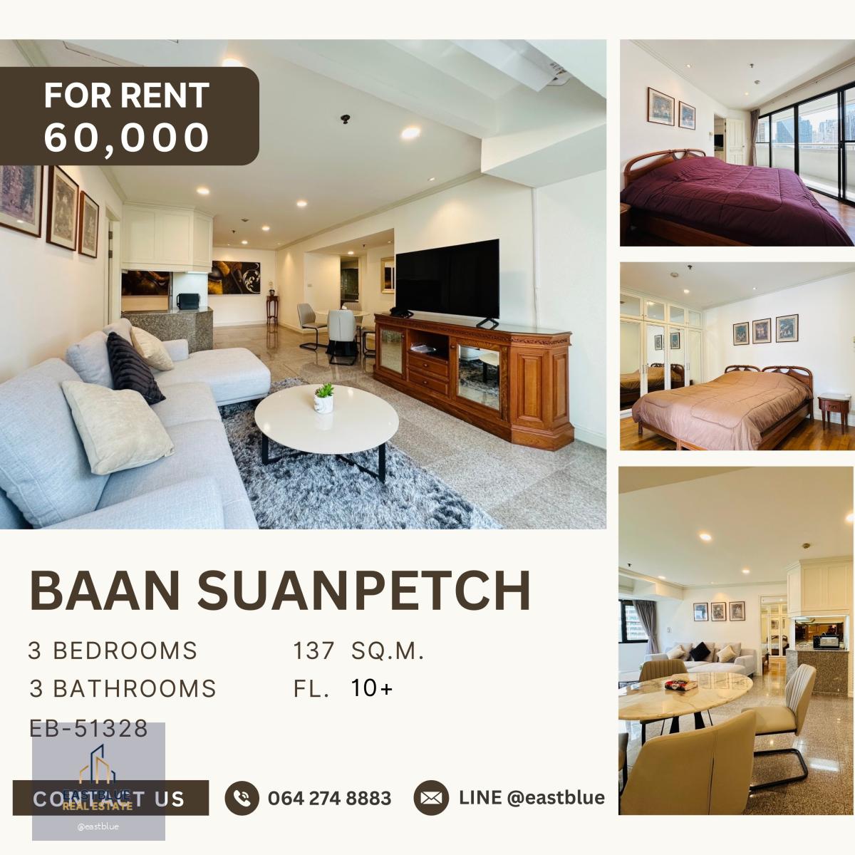 Baan Suanpetch, 3 bed, 60000 per month