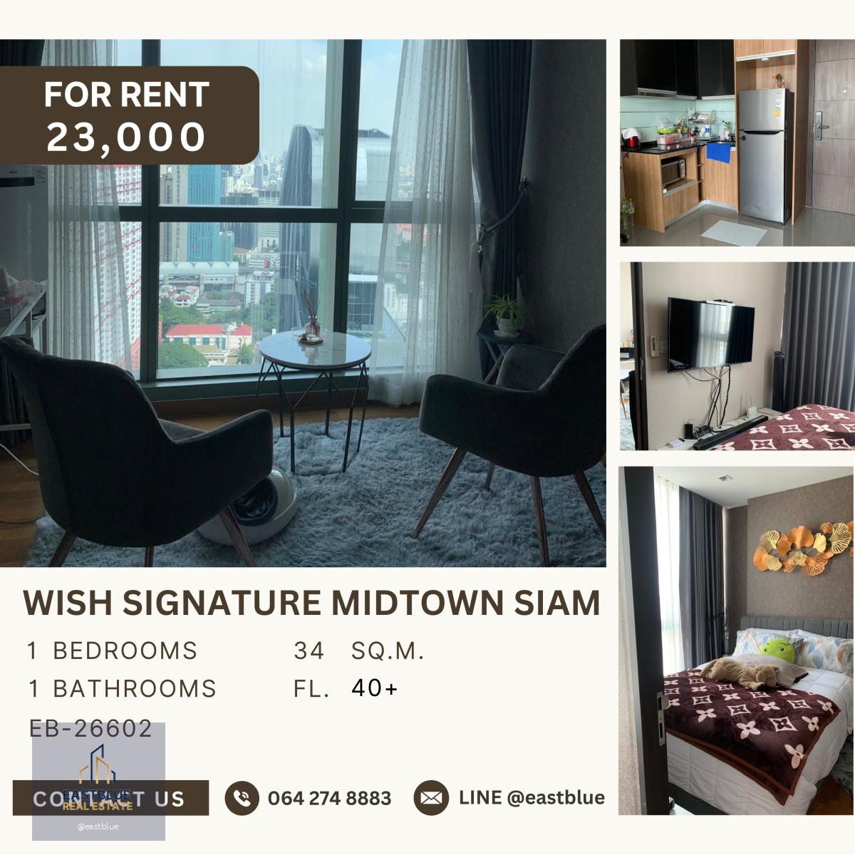 Wish Signature Midtown Siam, 1 bed, 23000 per month