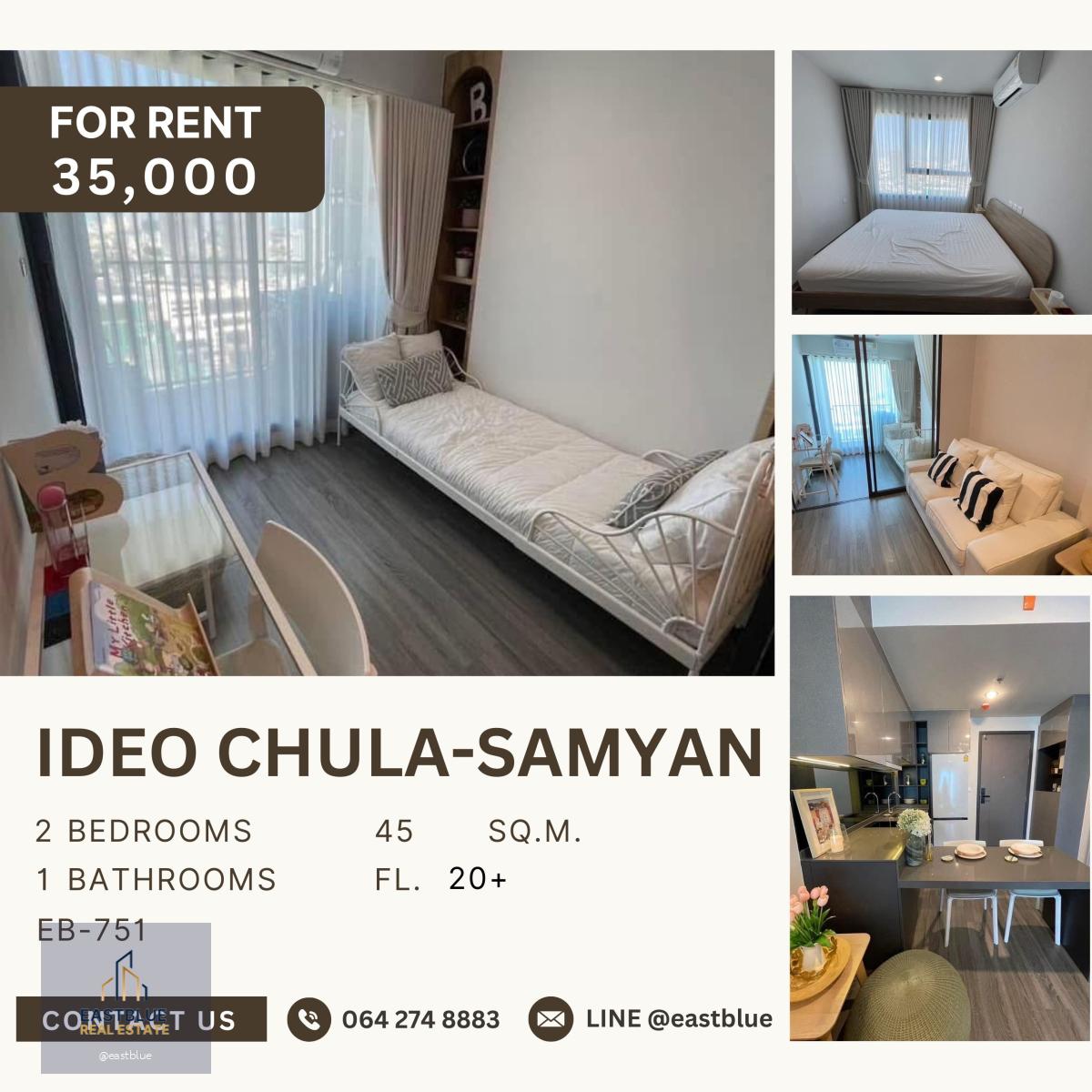 IDEO Chula-Samyan, 2 bed, 35000 per month