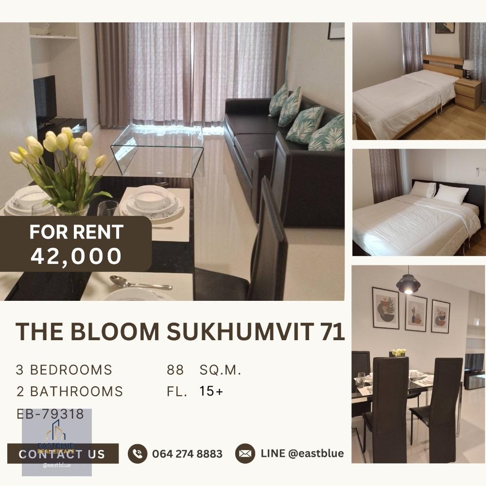 The Bloom Sukhumvit 71 3 Bedroom 42,000 per month