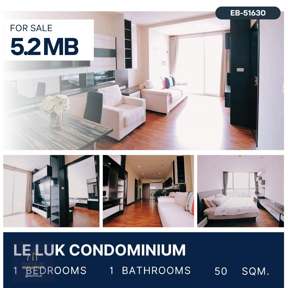 Le Luk Condominium 1 Bed ห้องใหญ่ ขาย 5.2 MB.