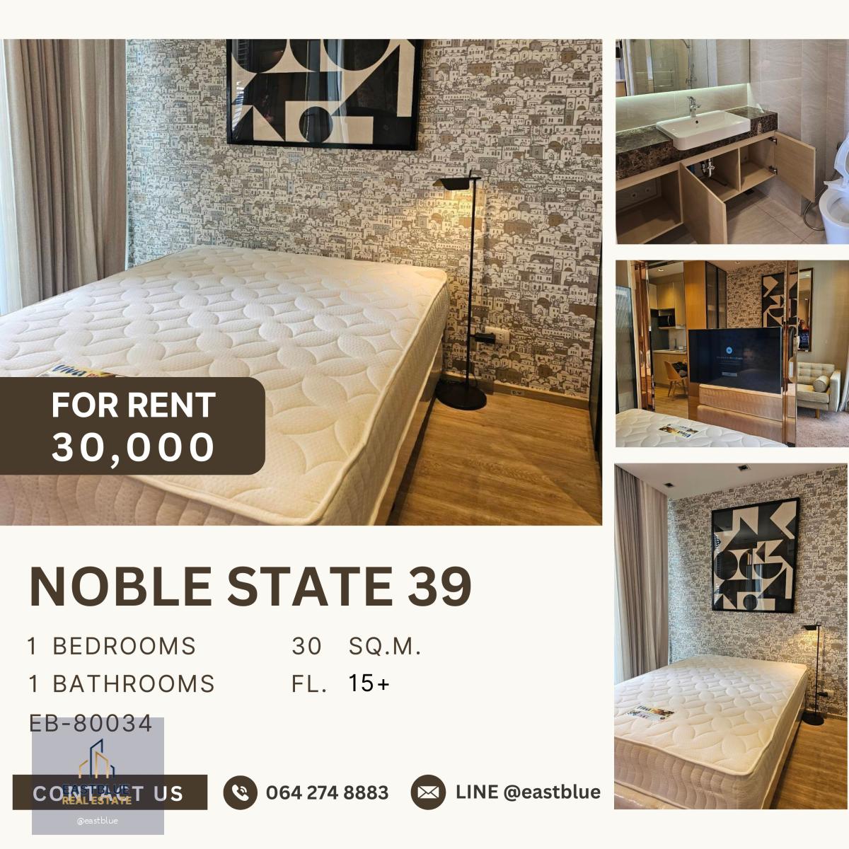 NOBLE STATE 39, 1 bed, 30000 per month